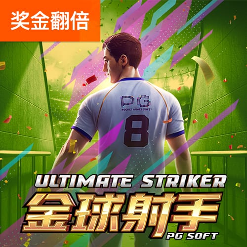 bet36体育官网app