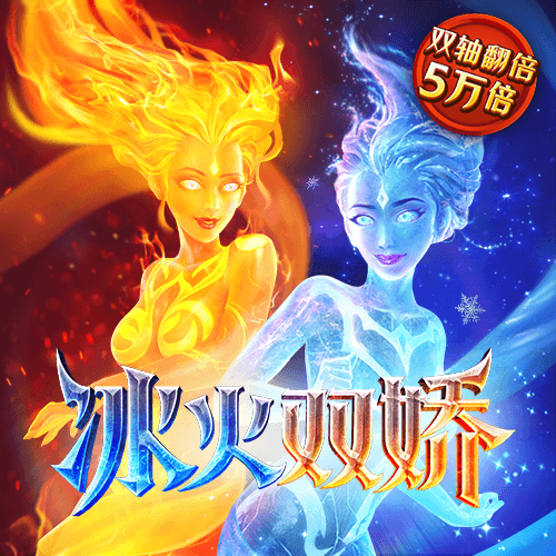皇冠新体育app官网下载