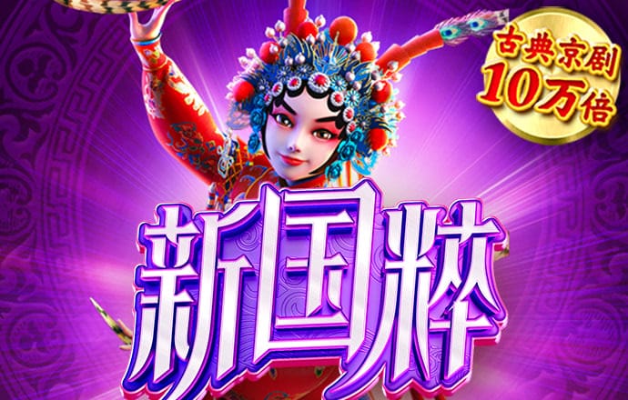 zoty中欧体育官方下载