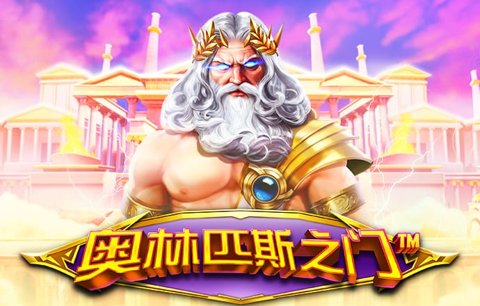 manbetx万博官网网页版