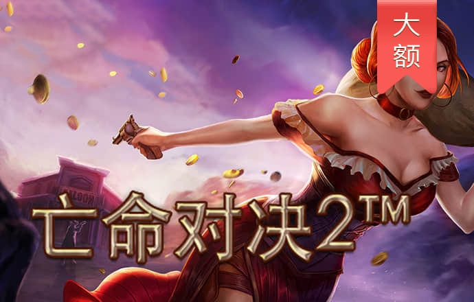 6688体育登录入口进入官网