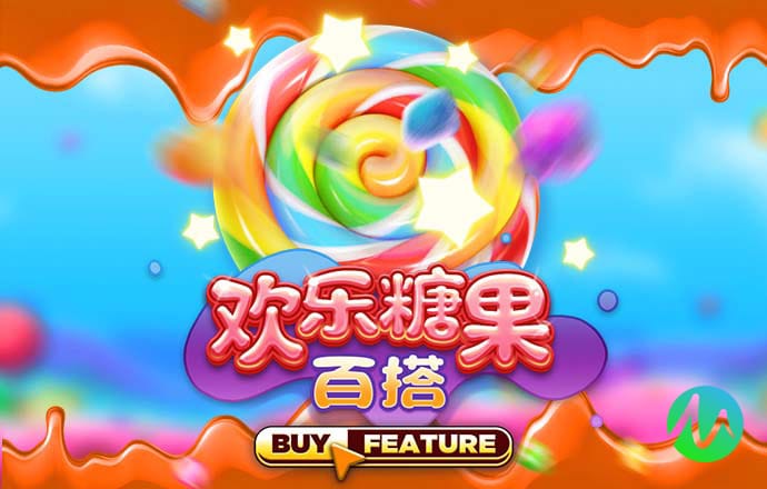 狮威体育官方app