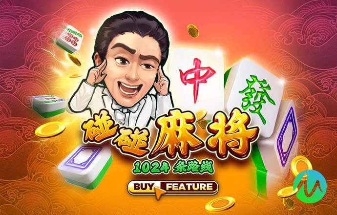 智博体育官方app