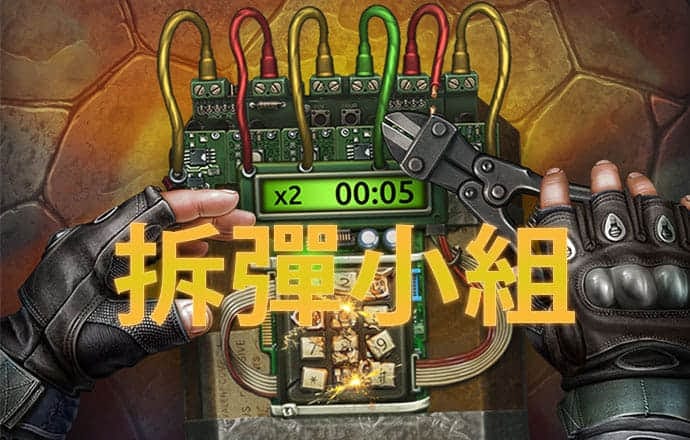 博喜体育官网