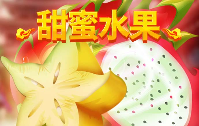 金年汇app官方金年会