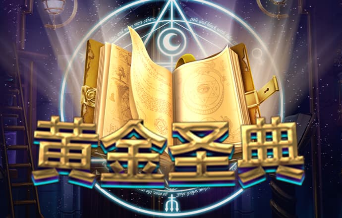 幻影体育app网站入口