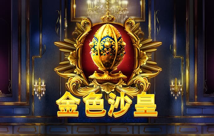 大发彩票657cp.cc