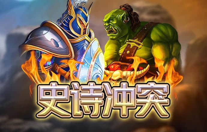 江南app体育官方网站